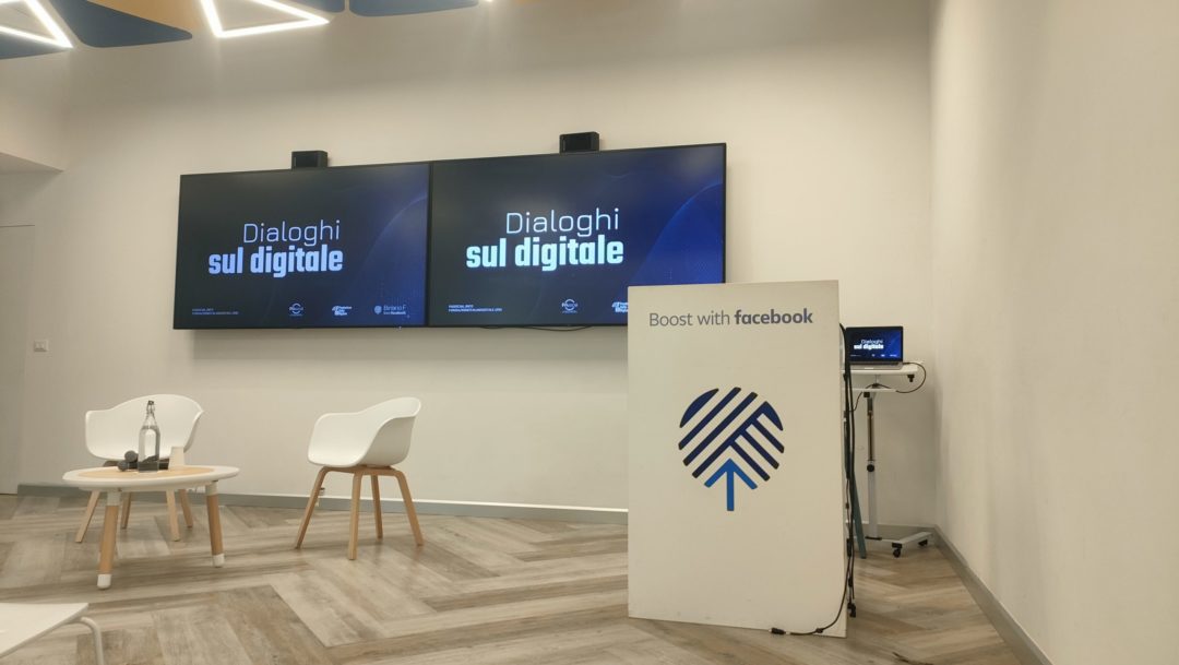 PNRR e transizione digitale: il momento è ora?